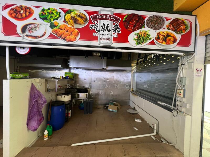 713 Clementi West Street 2, 713 Clementi West Street 2, 3,350 sqft, Food & Beverage For Rent, by Andrew Ang Wee Hua, 25544474 - CommercialGuru.com.sg