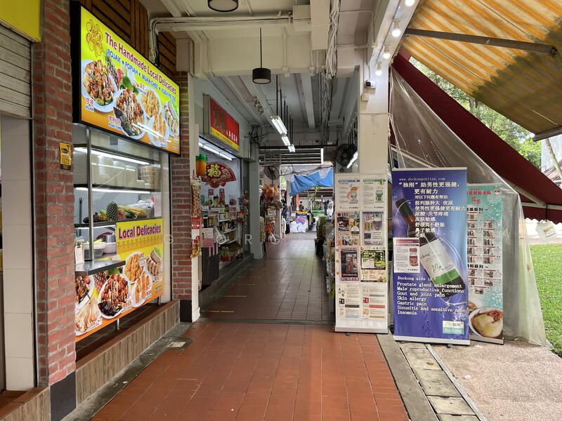 118 Aljunied Avenue 2, 118 Aljunied Avenue 2, 580 sqft, Shop / Shophouse For Rent, by George Ng, 25544768 - CommercialGuru.com.sg