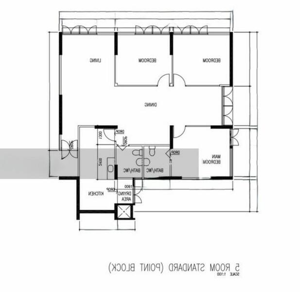 For Sale 98 Bedok North Avenue 4
