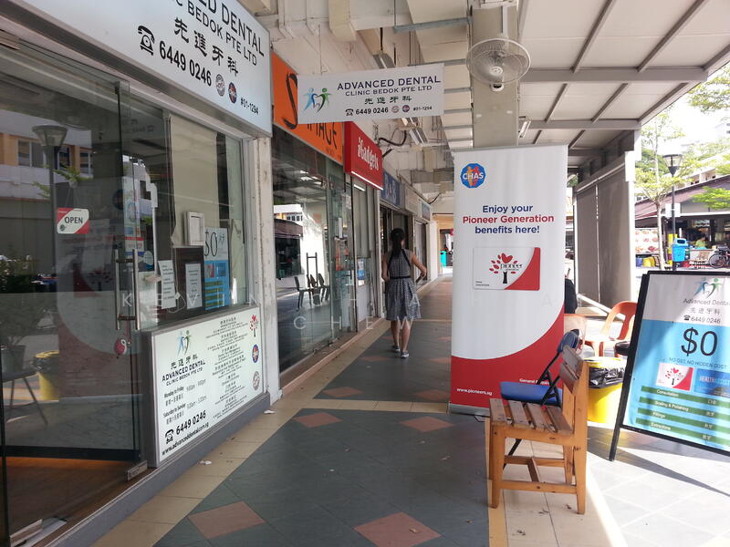 57 New Upper Changi Road, 57 New Upper Changi Road, Bedok / Upper East Coast, 300 sqft, Shop / Shophouse For Rent, by Kevin Chia Huat Chew, 25548344 - CommercialGuru.com.sg