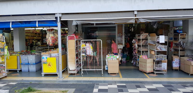 57 New Upper Changi Road, 57 New Upper Changi Road, Bedok / Upper East Coast, 300 sqft, Shop / Shophouse For Rent, by Kevin Chia Huat Chew, 25548344 - CommercialGuru.com.sg