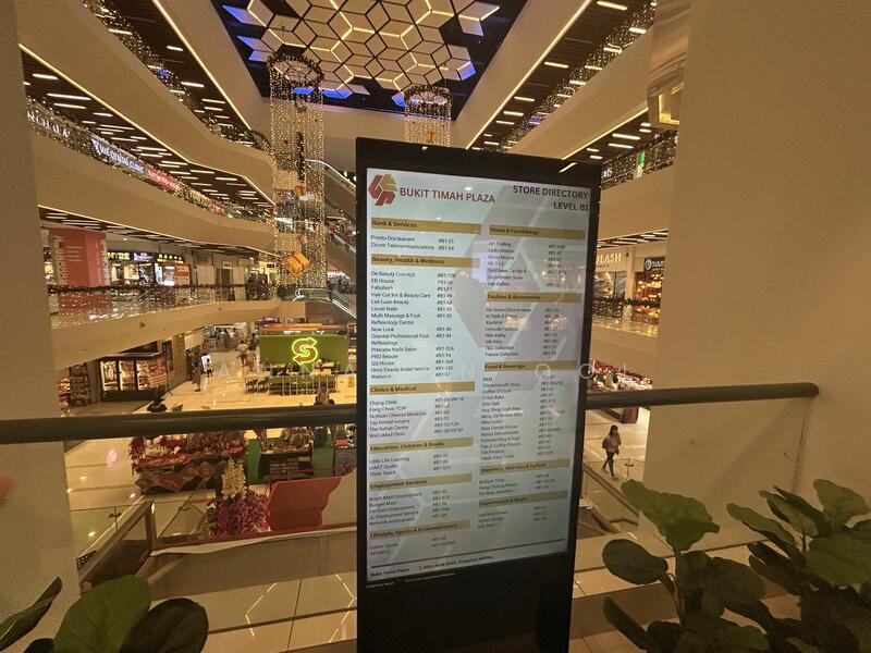 Bukit Timah Plaza, 1 Jalan Anak Bukit, 1,238 sqft, Other Retail For Sale, by Annalyn Ooi, 25548934 - CommercialGuru.com.sg