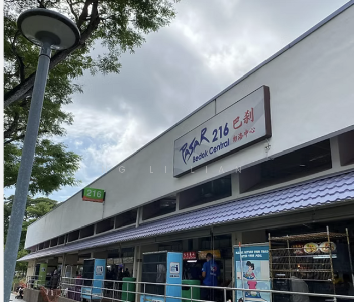 218 Bedok North Street 1, 218 Bedok North Street 1, Bedok / Upper East Coast, 1,593 sqft, Shop / Shophouse For Sale, by Ng Li Lian, 25551945 - CommercialGuru.com.sg