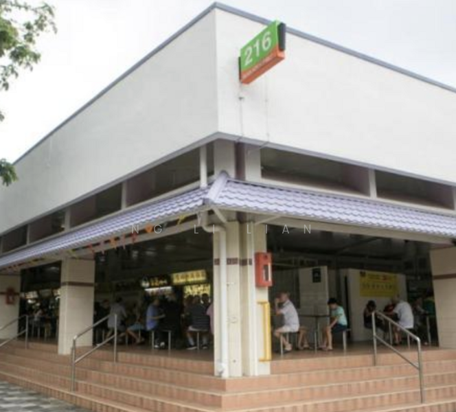 218 Bedok North Street 1, 218 Bedok North Street 1, Bedok / Upper East Coast, 1,593 sqft, Shop / Shophouse For Sale, by Ng Li Lian, 25551945 - CommercialGuru.com.sg