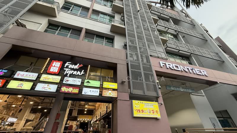 Frontier, 52 Ubi Avenue 3, 323 sqft, Light Industrial (B1) For Rent, by Alvin Chua, 25552504 - Exterior - CommercialGuru.com.sg
