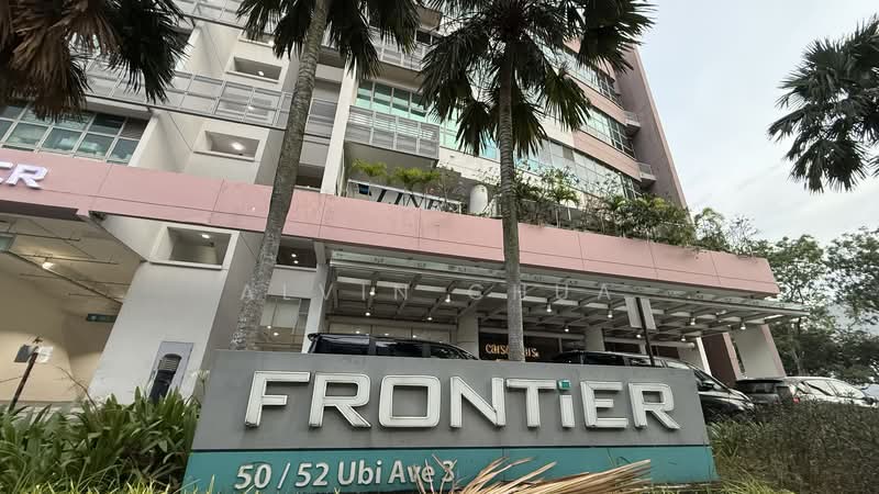 Frontier, 52 Ubi Avenue 3, 323 sqft, Light Industrial (B1) For Rent, by Alvin Chua, 25552504 - Exterior - CommercialGuru.com.sg