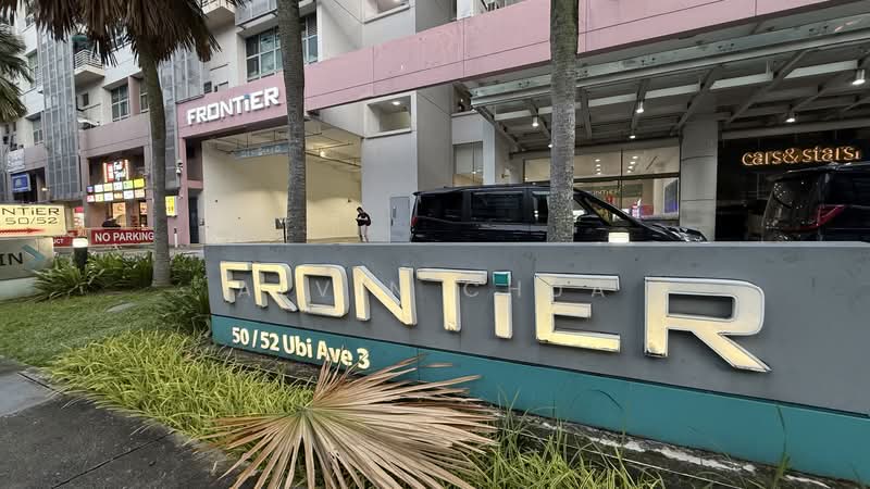 Frontier, 52 Ubi Avenue 3, 323 sqft, Light Industrial (B1) For Rent, by Alvin Chua, 25552504 - Exterior - CommercialGuru.com.sg