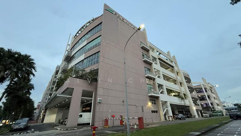 Frontier, 52 Ubi Avenue 3, 323 sqft, Light Industrial (B1) For Rent, by Alvin Chua, 25552504 - Exterior - CommercialGuru.com.sg
