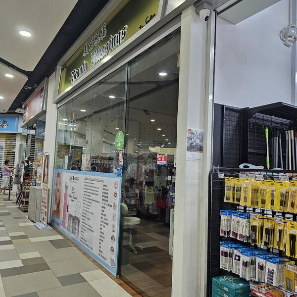 Junction Nine, 18 Yishun Avenue 9, Sembawang / Yishun, 377 sqft, Mall Shop For Sale, by Corin Tan, 25552729 - CommercialGuru.com.sg