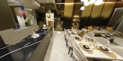 For Sale - One Marina Gardens