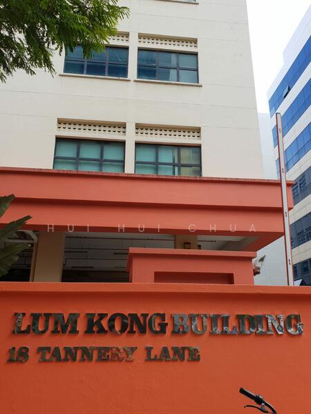Lum Kong Building, 18 Tannery Lane, 3,046 sqft, Light Industrial (B1) For Rent, by Hui Hui Chua, 25555351 - CommercialGuru.com.sg