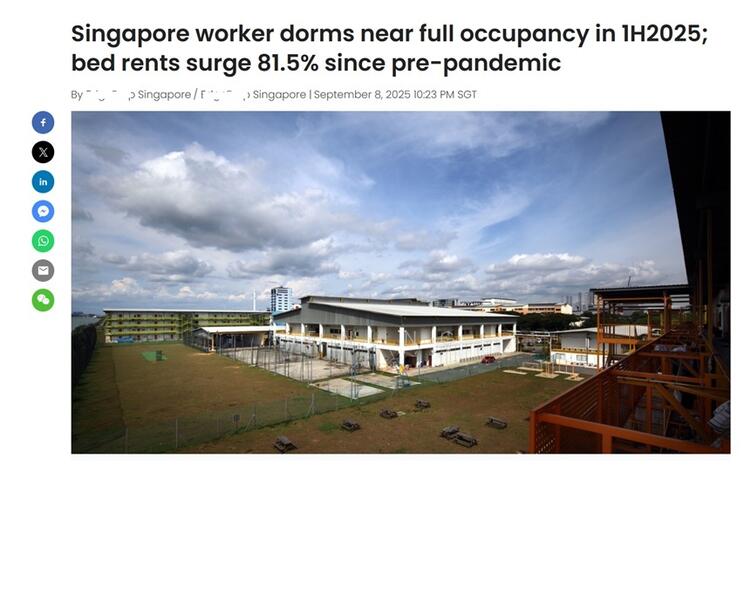 Tuas view, , 12,924 sqft, Factory / Workshop (B2) For Sale, by Ken Ng, 25555492 - Others - CommercialGuru.com.sg