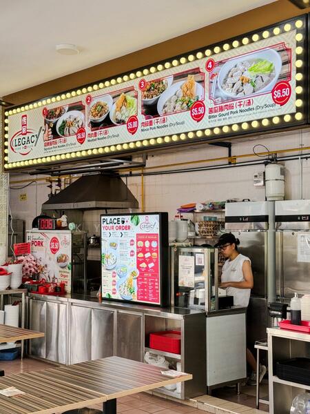 Crowded Coffeeshops for rent, Potong Pasir, 1,375 sqft, Food & Beverage For Rent, by Kyler Lau, 25555834 - CommercialGuru.com.sg