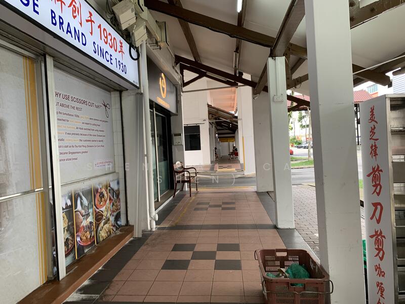 150 BISHAN STREET 11