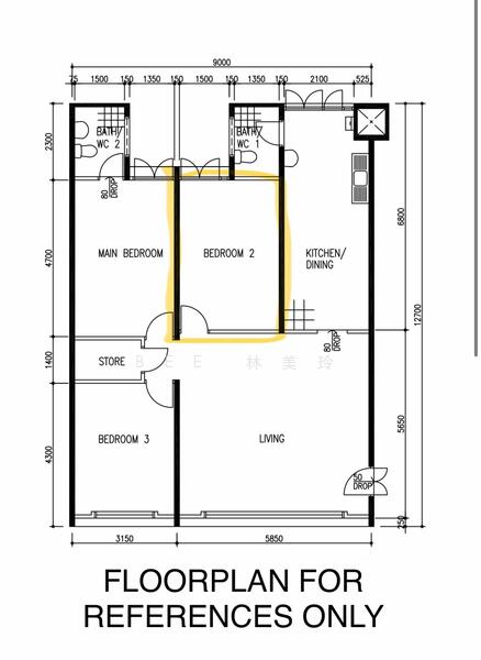 For Rent 346 Ubi Avenue 1