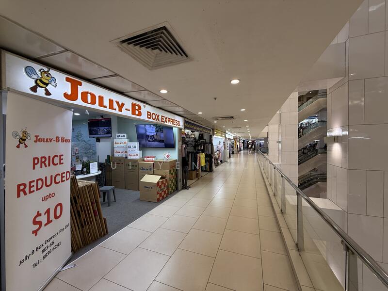 LUCKY PLAZA