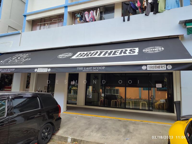 848 Sims Avenue, 848 Sims Avenue, 1,862 sqft, Shop / Shophouse For Sale, by Desmond Ooi, 25558434 - CommercialGuru.com.sg