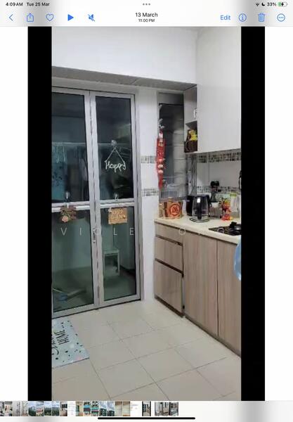 For Rent - 459 Yishun Avenue 11