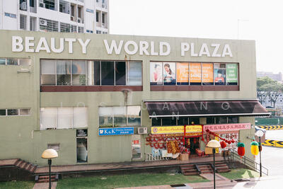 For Sale - Beauty World Plaza