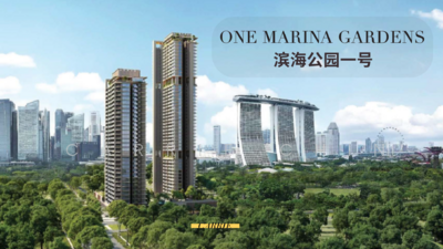 For Sale - One Marina Gardens