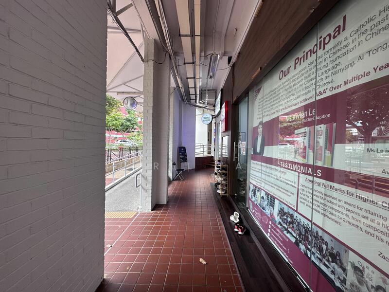 208 Hougang Street 21, 208 Hougang Street 21, 850 sqft, Shop / Shophouse For Sale, by Jarel Tay, 25565257 - CommercialGuru.com.sg