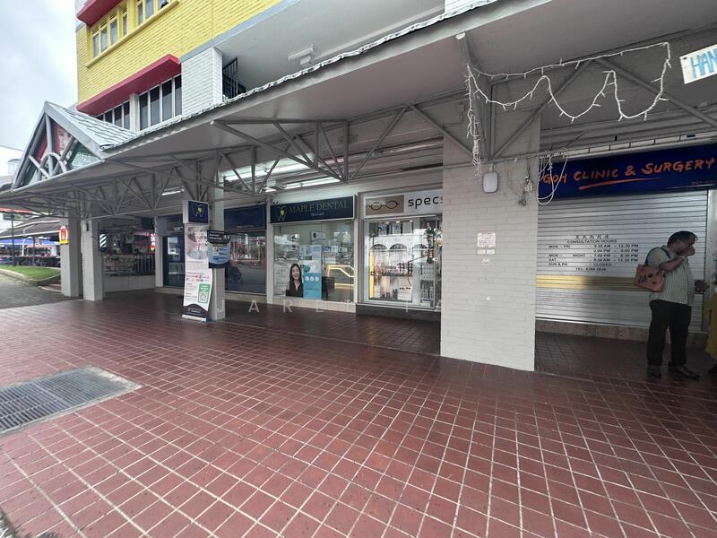 208 Hougang Street 21, 208 Hougang Street 21, 850 sqft, Shop / Shophouse For Sale, by Jarel Tay, 25565257 - CommercialGuru.com.sg
