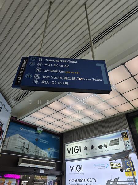 Sim Lim Square, 1 Rochor Canal Road, 335 sqft, Other Retail For Sale, by Cheryl Teh, 25567756 - CommercialGuru.com.sg