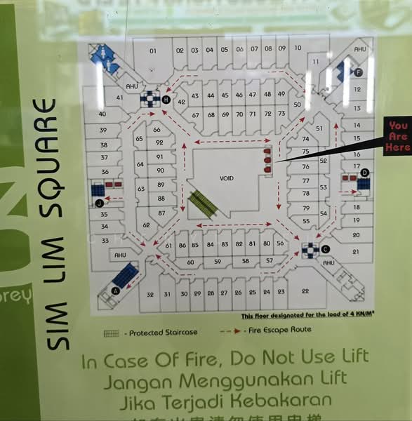 Sim Lim Square, 1 Rochor Canal Road, 335 sqft, Other Retail For Sale, by Cheryl Teh, 25567756 - CommercialGuru.com.sg