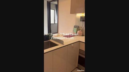 Forett at Bukit Timah, 32A Toh Tuck Road, Clementi Park / Upper Bukit Timah, 2 Bedrooms, 700 sqft, Condominium For Sale, by May Yip, 25569744 - PropertyGuru.com.sg