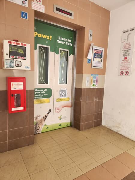 484 Jurong West Avenue 1, 484 Jurong West Avenue 1, 3 Bedrooms, 1,076 sqft, HDB Flat For Rent, by Bikay Lim, 25570061 - PropertyGuru.com.sg