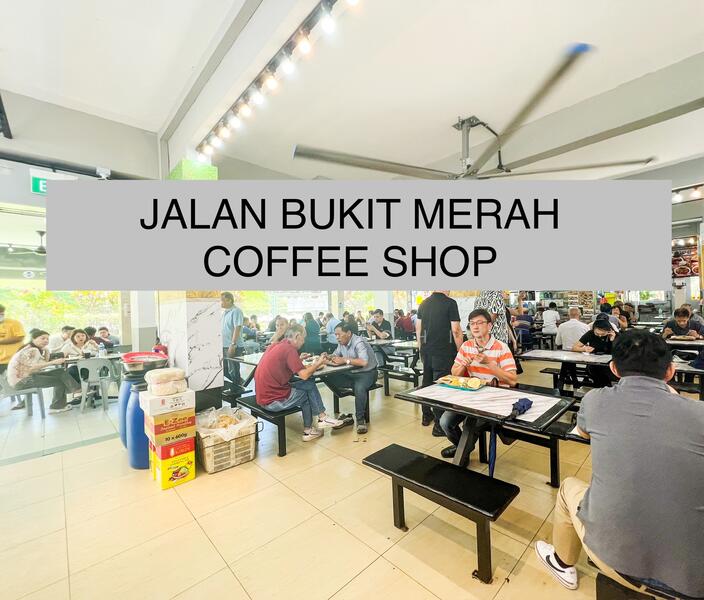 Jalan Bukit Merah Coffee Shop, JLN BUKIT MERAH / SILAT / KAMPONG BAHRU, Alexandra / Commonwealth, 4,300 sqft, Food & Beverage For Sale, by Cinead Chiam, 25570420 - Others - CommercialGuru.com.sg