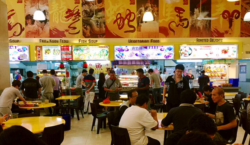 Shun Li Industrial Park, 91 Kaki Bukit Avenue 1, Eunos / Geylang / Paya Lebar, 2,336 sqft, Light Industrial (B1) For Rent, by Ben ANG 洪振財, 25571406 - Ancillary Canteen Support - CommercialGuru.com.sg