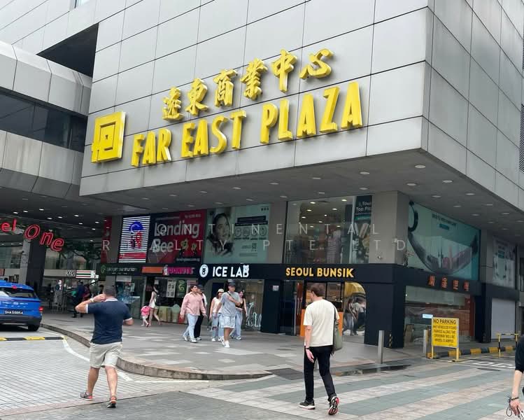 Far East Plaza, 14 Scotts Road, Orchard / River Valley, 818 sqft, Other Retail For Sale, by GEORGE, 25571916 - Others - CommercialGuru.com.sg