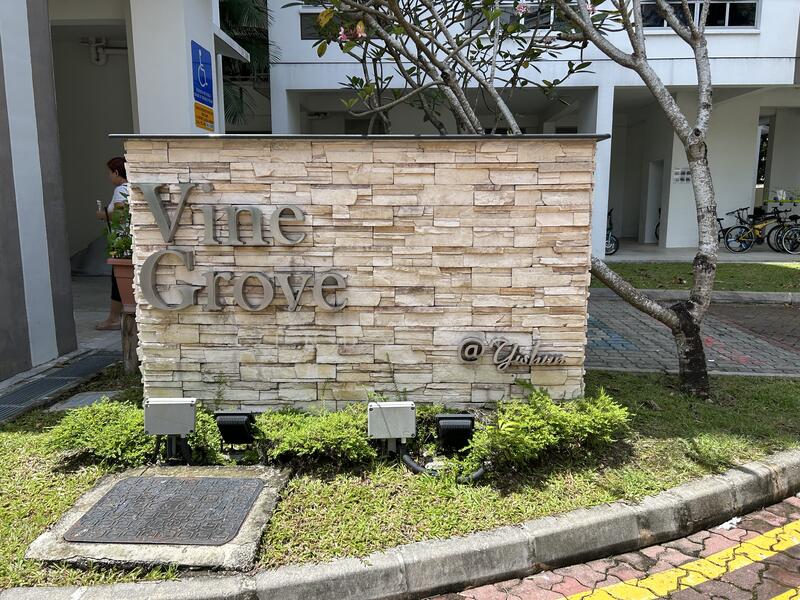 For Rent - 672A Yishun Avenue 4