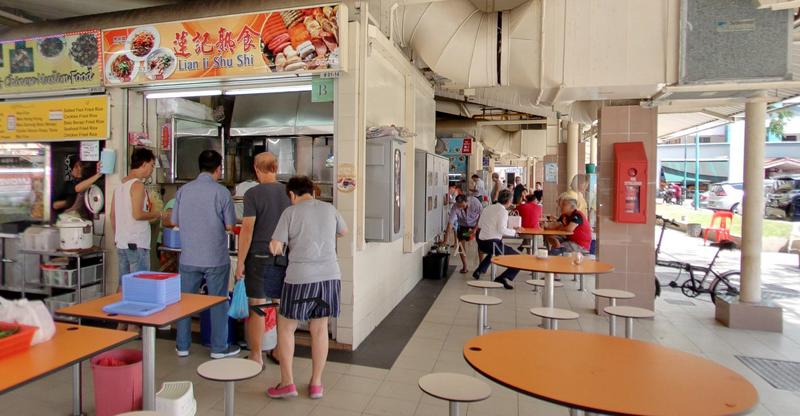 upper boon keng road, Eunos / Geylang / Paya Lebar, 1,442 sqft, Shop / Shophouse For Sale, by Wyn Tan, 25574893 - Others - CommercialGuru.com.sg