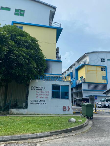Enterprise 10, , 7,029 sqft, Factory / Workshop (B2) For Sale, by Kate Yeo, 25575100 - Entrance - CommercialGuru.com.sg