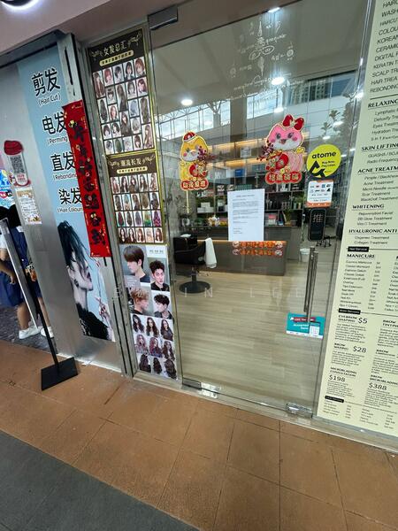190 Lorong 6 Toa Payoh, 190 Lorong 6 Toa Payoh, 200 sqft, Other Retail For Rent, by Melvin Lee, 25576197 - CommercialGuru.com.sg
