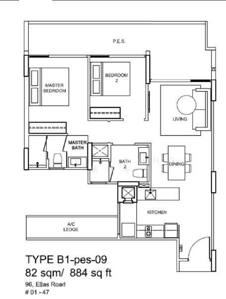 Stratum, 96 Elias Road, Pasir Ris / Tampines, 2 Bedrooms, 883 sqft, Condominium For Rent, by David Yong 杨德平, 25579591 - PropertyGuru.com.sg