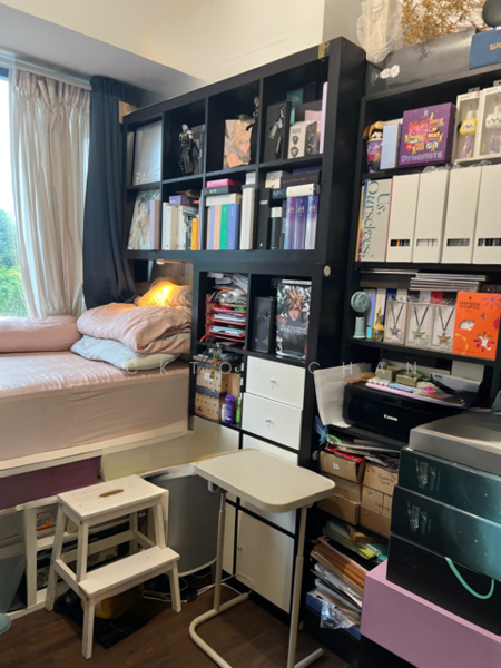 D'Nest, 133 Pasir Ris Grove, 4 Bedrooms, 1,410 sqft, Condominium For Sale, by Vicktor Chan, 25580335 - PropertyGuru.com.sg