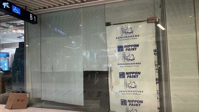 City Gate, 371 Beach Road, Beach Road / Bugis / Rochor, 398 sqft, Mall Shop For Sale, by Leann Lin, 25581089 - Exterior - CommercialGuru.com.sg