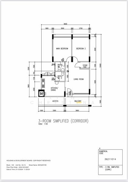 For Sale 123 Mcnair Road