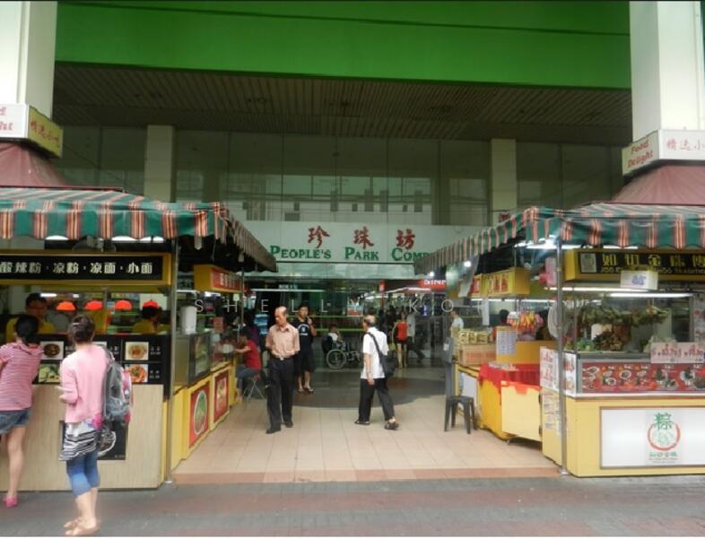 People's Park Complex, 1 Park Road, 904 sqft, Other Retail For Sale, by Shelly Koh, 25584034 - CommercialGuru.com.sg