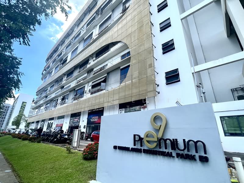 E9 Premium Groundfloor, Woodlands Industrial Park E9, 2,992 sqft, Factory / Workshop (B2) For Sale, by Cedric Edwin Pinto, 25584088 - Exterior - CommercialGuru.com.sg
