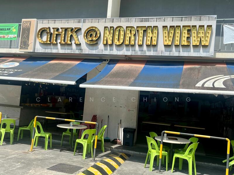 North View Bizhub, 6 Yishun Industrial Street 1, 1,754 sqft, Light Industrial (B1) For Sale, by Clarence Chiong, 25584116 - Others - CommercialGuru.com.sg