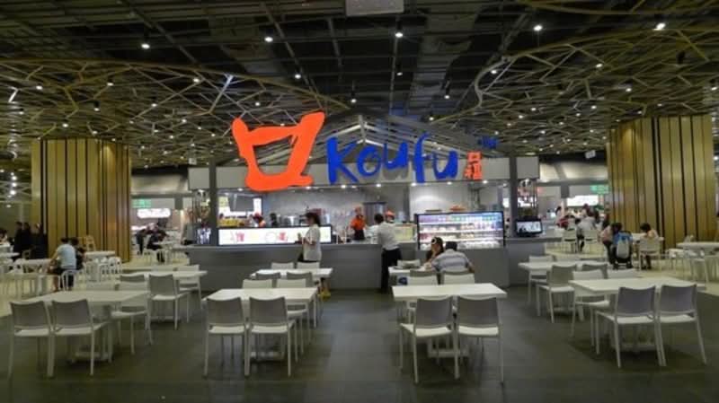 For Rent - 429 Bukit Panjang Ring Road