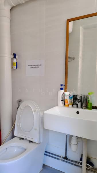 455 Sin Ming Avenue, 455 Sin Ming Avenue, 3 Bedrooms, 1,011 sqft, HDB Flat For Rent, by Katherine Oh, 25586929 - Bathroom - PropertyGuru.com.sg