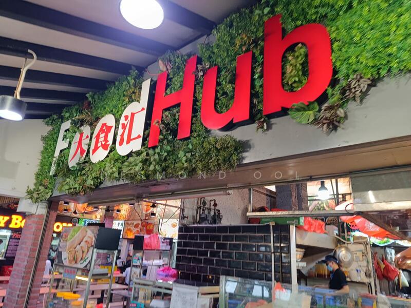 146 Teck Whye Avenue, , 431 sqft, Other Retail For Sale, by Desmond Ooi, 25587297 - Others - CommercialGuru.com.sg