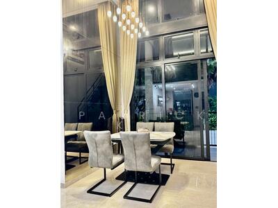 For Sale - Daintree Residence