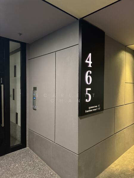 RV Residences, 465 River Valley Road, 1 Bedroom, 420 sqft, Condominium For Sale, by Scarlett Chan, 25590483 - Entrance - PropertyGuru.com.sg