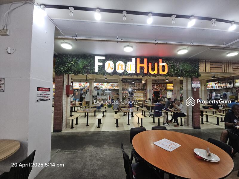 For Rent - 217 Serangoon Avenue 4
